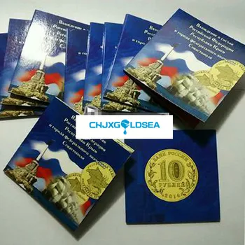 Uniunea sovietică În memoria Crimeea în Rusia 10 Rublei 2 Cois / Set UNC cadou cadou