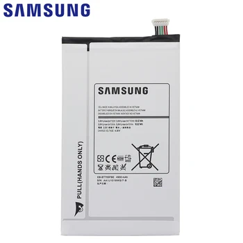 Original Samsung Galaxy Tab S 8.4