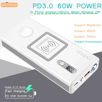 FERISING Wireless PD3.0 60W Fast Charger Power Bank 20000mAh pentru Apple Watch 5/4/3/2 iPhoneX pentru iWatch serie Macbook Air pro