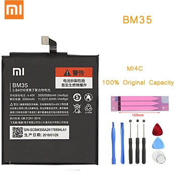 BM35 BM36 BM37 BM38 BM39 BM46 Original Xiao Mi 4s 4 5s Plus 6 Pentru Xiaomi Redmi Note3 Nota 3 Pro Înlocuire Baterie, baterii