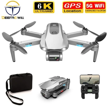 Drona K60 Pro GPS 6K 5G HD aparat de Fotografiat Sistem de Două Axe Camera Gimbal Brushless Motor Drone Stabilier Distanta de 1,2 km de Zbor de 30 de minute