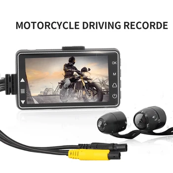 CARSUN Motocicleta Camera de Bord Cam DVR Camara Para Moto DVR Pentru Motocicleta Dashcam Auto Full HD 1080P Disk Recorder rezistent la apa
