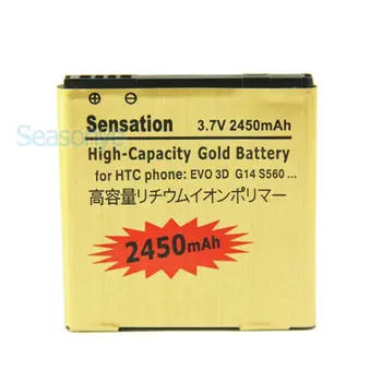 Seasonye 2x 2450mah BG86100 Aur Înlocuire Baterie + Incarcator Pentru HTC Sensation XE 4G G14 Z710E Z710T EVO 3D Z715E G17 G18 ect