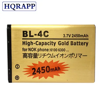 Aur BL-4C BL4C Înlocuire baterie Reîncărcabilă Baterie de Telefon Pentru Nokia 7270/6100/2650/2652/5100/6101/6103/6125/6131/2228/6300