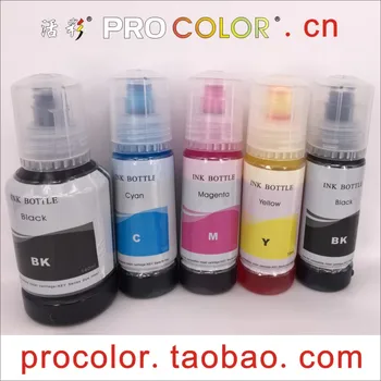 004 Sticle de Cerneala CISS Pigment BK cerneală refill kit Pentru Epson L3150 L3118 L3119 L3158 L3106 L3108 L3115 L3116 L3117 L3156 printer