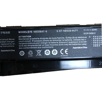 11.1 V 62WH N850BAT-6 Original Baterie Laptop Pentru Toshiba N850 N850HC N850HJ N870HC N870HJ1 N870HK1 N850HJ1 N850HK1 N850HN
