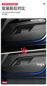 Pentru Kia K5 2020 2021 ușa de la mașină anti-kick pad de protecție autocolant interior ușă laterală marginea film consumabile auto