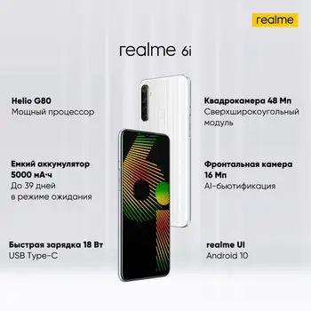 Realme 6i/6pro Global Versiune de Telefon Mobil 90Hz Display Helio G90T Smartphone Încărcare Bliț 4300mAh 64MP aparat de Fotografiat telefon Mobil Brazilia