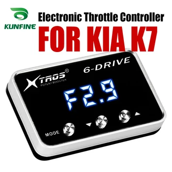 Masina de Accelerație Electronic Controler de Curse Accelerator Puternic Rapel Pentru KIA K7 Piese de Tuning Accesorii