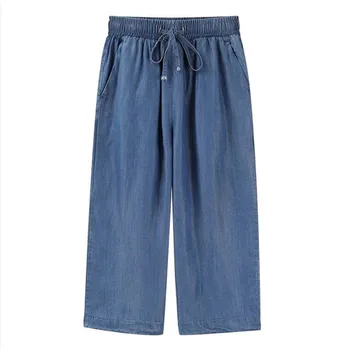 De Vară 2020 femei subțire de blugi Vintage Talie Mare drept Jeans plus size M - 6XL 7XL Femei Pantaloni blugi marime mare