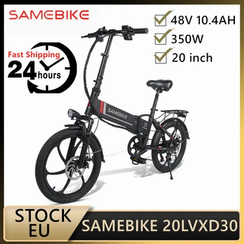 UE Stoc Original SAMEBIKE 20LVXD30 Biciclete Electrice 20LVXD30 48V 10.4 AH 350W Inteligent Pliabil Electric Bicicleta 20 inch 35km/h E-Bike
