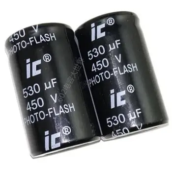 1 buc 450v 530uf foto flash condensator 28*47mm