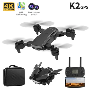 Noi K2 4k Dublu HD WIFI Camera FPV Drone, Presiunea Aerului Înălțime Fixă Aeronave Patru axe Drona Cu Camera / GPS de Poziționare