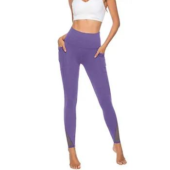 CHAMSGEND Noi Femei solide de culoare buzunar plasă de solduri yoga pantaloni sport pantaloni de yoga de fitness rulează strâns pantaloni de yoga