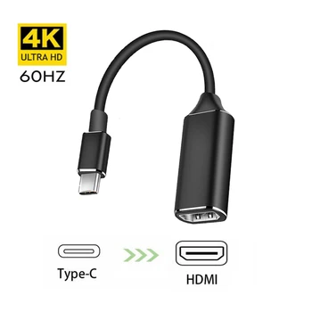 USB de Tip C-C 3.1 să HDMI 4K@60Hz Adaptor USB 3.1 pentru Adaptor HDMI de sex Masculin la Feminin Converter Compatibil Thunderbolt 3