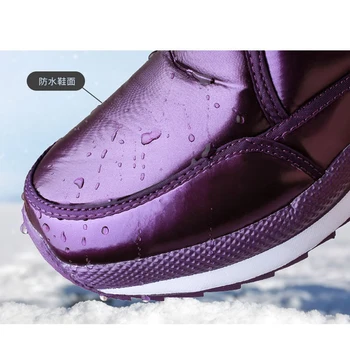 Copii Cizme De Zapada 2020 Iarnă Ține De Cald Bumbac Pantofi Pentru Fete Băieți Non-Alunecare De La Jumătatea Vițel Impermeabil Cizme Cu Platforma De Dimensiuni Mari 31-40