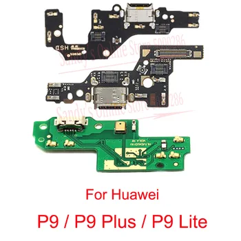 10 PC-uri USB Port de Încărcare Bord Dock Cablu Flex Pentru Huawei P9 / P9 Lite / P9 Plus P9+ Taxa de Bord Conector Cablu Flex