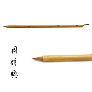 Calitate excelentă Pur Nevăstuică pictura de Păr caligrafie Chineză scris perie Naturale Stâlp de bambus, Pensula se Potrivesc Pentru Student
