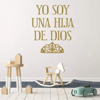 Calcomanias Para NiDas - spaniolă Religioase Perete Decal pentru Fete - Soia Onu Hija De Dios - Christian Home Decor Cadou