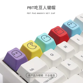 5 chei/set keycap PBT sublimare Cherry profil taste pentru MX comuta tastatură mecanică R4 înălțime tasta ESC capac