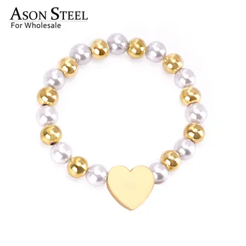 ASONSTEEL Iubitului Cadou Pandantiv Inima 8mm Aur/Argint Minge de Culoare Cu Margele Imitatie Perla din Oțel Inoxidabil Brățări