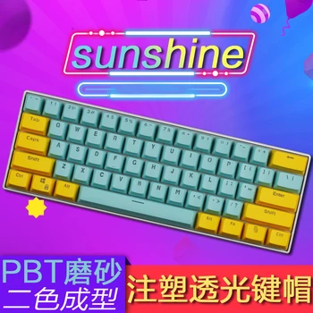1 set 60% layout tastatură mecanică PBT translucid cheie capac pentru Gh60 Rk61 Alt61 Annie Poker cu iluminare din spate 61 taste tastă OEM profil