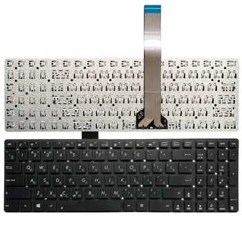 Rusă Tastatura PENTRU ASUS R752 R752L R752LA R752LAV R752LD R752LDV R752LJ R752LK R752LN R752M R752MA R752MD RU Laptop Negru