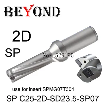 DINCOLO de Foraj 2D 23mm 23.5 mm SP C25-2D-SD23-SP07 SD23.5 U Foraj Biți utilizați SPMG SPMG07T304 Indexabile Insertii Carbură de Unelte CNC