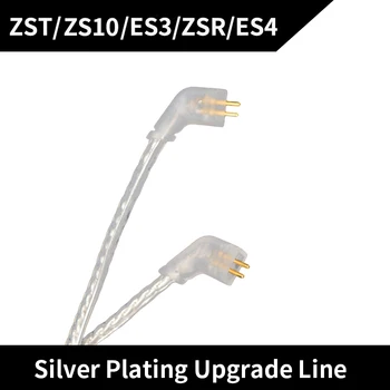KZ ZST/ED12/ZS10/ZSR/ES4 Argint Upgrade Casti Cablu Detașabil Cablu Audio 3.5 mm 3 pini Jack pentru KZ ZST/ED12 Căști