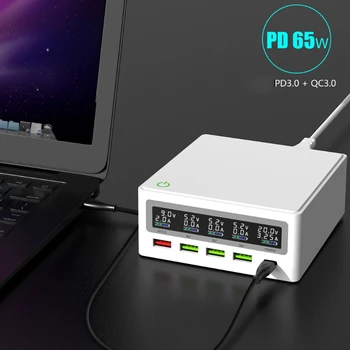 5-Port QC3.0 USB de Tip C PD 65W Adaptor Încărcător Wireless Qi telefon Mobil Încărcător Rapid Station Pentru Laptop Telefon Mobil