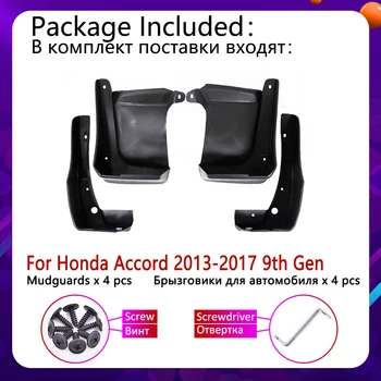4 BUC Masina Mudflap pentru Honda Accord 2013~2017 Aripa Noroi Garda Clapa Splash Flapsuri Noroi, Accesorii 2016 9 9 Gen