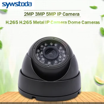 Nou HD H. 265 Camera IP 1080P Securitate interioară Mică în aer liber, Mini Dome de Supraveghere CCTV Onvif camera web de la distanță Opțional 5MP