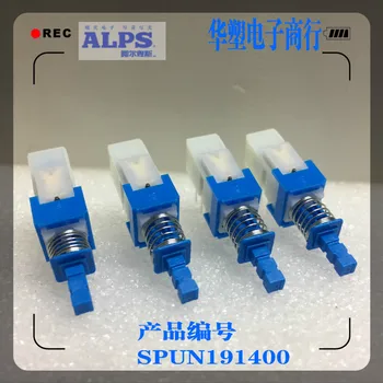 5pcs/lot ALPI SPUJ de Auto-Blocare Comutator Amplificator Difuzor de Calculator Butonul de Alimentare 2X3 Pini SPUN191400