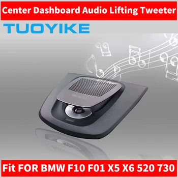 Car Center Central tabloul de Bord Stil Tweeter Difuzor Sus-jos Pentru BMW F10 F18 F15 F16 F01 E70 5 / Seria 7 X5 X6 Audio de Ridicare