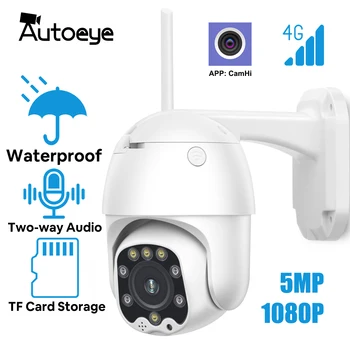 Autoeye SIM 4G PTZ Camera Wireless IP Camera 5MP HD 1080P de Securitate în aer liber Supraveghere CCTV WIFI Impermeabil în aer liber Camhi