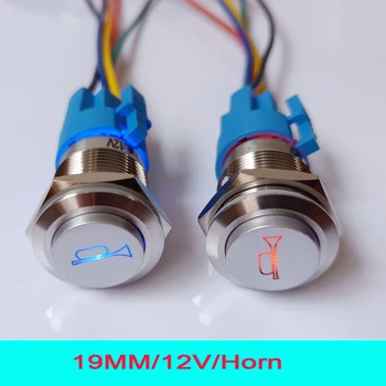 19mm 12V LED Iluminat Auto/Auto Claxon Buton Comuta cu 15 cm de sârmă conector soclu (Roșu,Albastru,Verde)