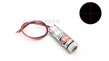 HLM1230 . + Focusable 650nm 5mW Red Laser Module 12MM diametru Pentru prezentari măsurători proiecte DIY