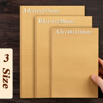 50 100 coli A4/B5/A5 Epocă Kraft hârtie de Scris Scrisoare de Papetărie Romantic Notă Creativă ambarcațiuni de Hârtie pictura ambalaje de hârtie