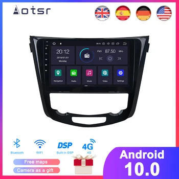 DSP Android 10 Mașină de Navigare GPS DVD Player Pentru Nissan X-Trail/Qashqai 2013-2018 Auto Radio Player Multimedia Unitate Recorder