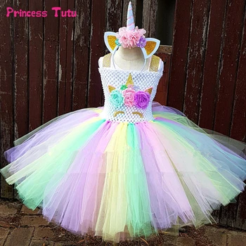 Rainbow Unicorn Rochie Tutu Fata De Copii Halloween, Petrecere Copii Rochie Princess Tul Rochie De Cal Mic Cosplay Costum