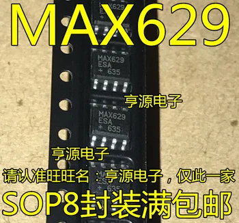 5pieces MAX629ESA MAX629 POS-8