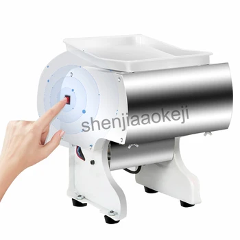 Comerciale din Oțel Inoxidabil Mașină de tăiat Carne Electrica Cutter Multi-funcție Automată de Tăiat carne de Porc Carne Polizor de uz Casnic 550w