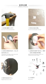 Noi 3D DIY Neregulate Ceas Acrilice Ceas de Perete Modern pentru Bucatarie Home Decor Autocolant Perete Gol Numeral Ceas
