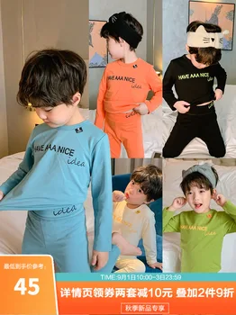 Băieți Cald de Înaltă Talie Bellyband Set de Lenjerie de corp pentru Copii Lenjerie de corp Termică Set Stil coreean Băiat Mare Copil Rochie de Toamna