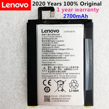 2020 Ani Original, NOU 3.85 V 2700mAh BL250/BL260 Pentru Lenovo VIBE S1 S1c50 S1a40 Baterie