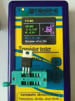 Portabil Nouă Componentă Tranzistor Tester Diode Capacitate ESR Metru Mosfet NPN MPN Mos Inductanță