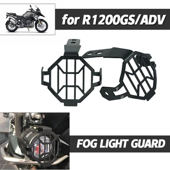 Lampa de ceață Lumina de Protecție Pentru BMW R1200GS Adventure Adv GS1200 LC F800GS F700GS Auxiliare de Lumină pentru Grila-Cover Guard Protector LED