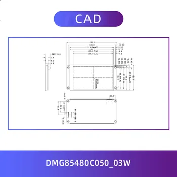 Dwin T5L HMI Inteligent de Afișare, DMG85480C050_03W 5