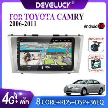Android 9.0 2 din Radio Auto Multimedia Player Video de Navigare GPS Pentru Toyota Camry 6 XV 40 50 2006 - 2011 2din FM Stereo ecran