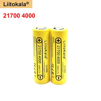 LiitoKala 3.7 V 21700 4000 mAh Li-ion Lii-40A 14.8 W Baterie Reîncărcabilă de Biciclete Electrice Faruri Instrument